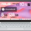 ASUS Chromebook Detachable CM3001 製品の画像