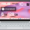 ASUS Chromebook Detachable CM3001