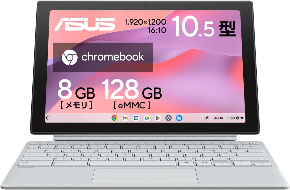 ASUS Chromebook Detachable CM3001