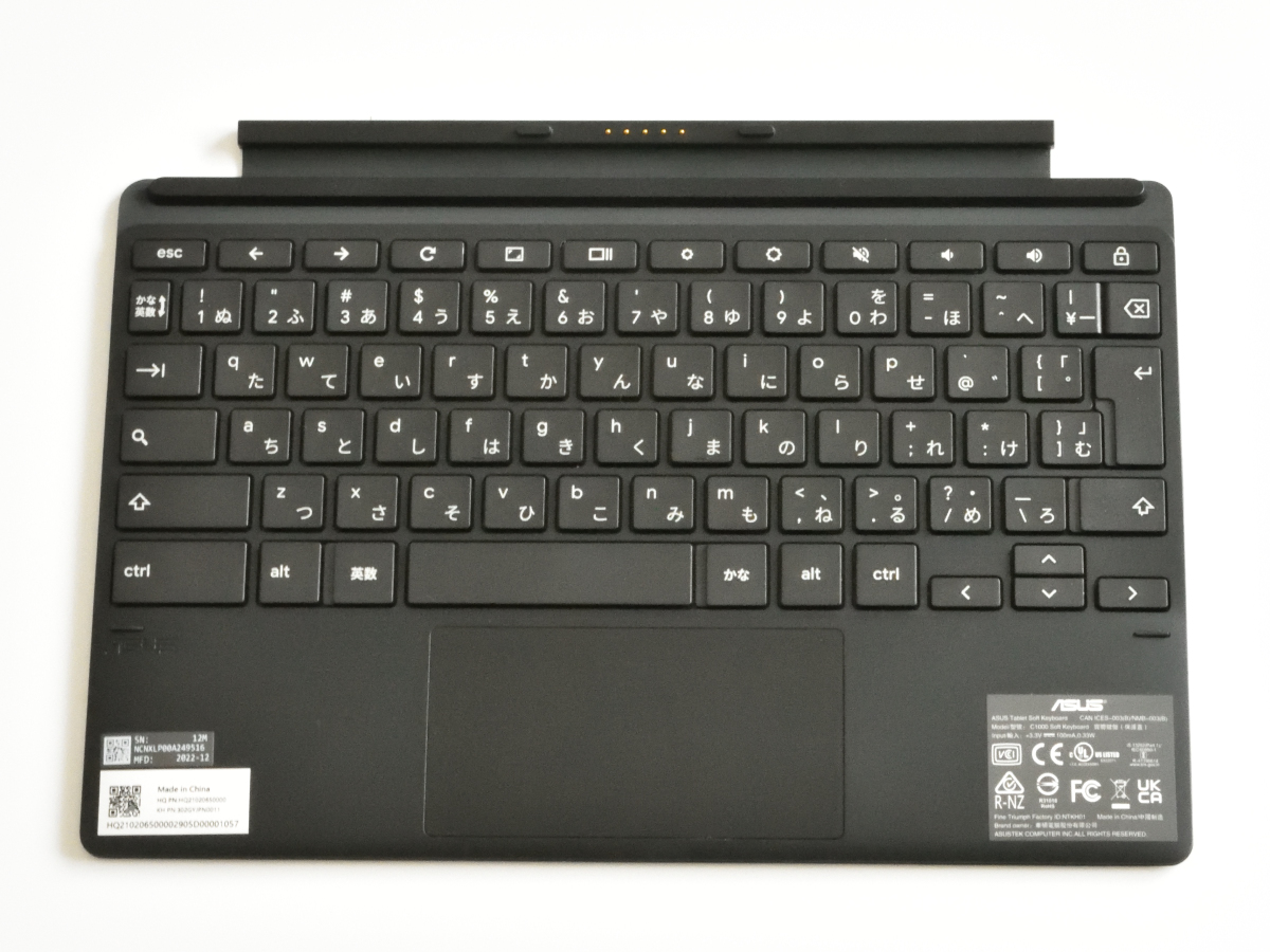 実機レビュー】ASUS Chromebook Detachable CZ1(CZ1000) タブレット