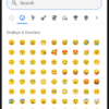 Chromebookで使える絵文字