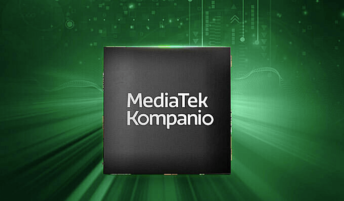 MediaTek Kompanioのロゴ